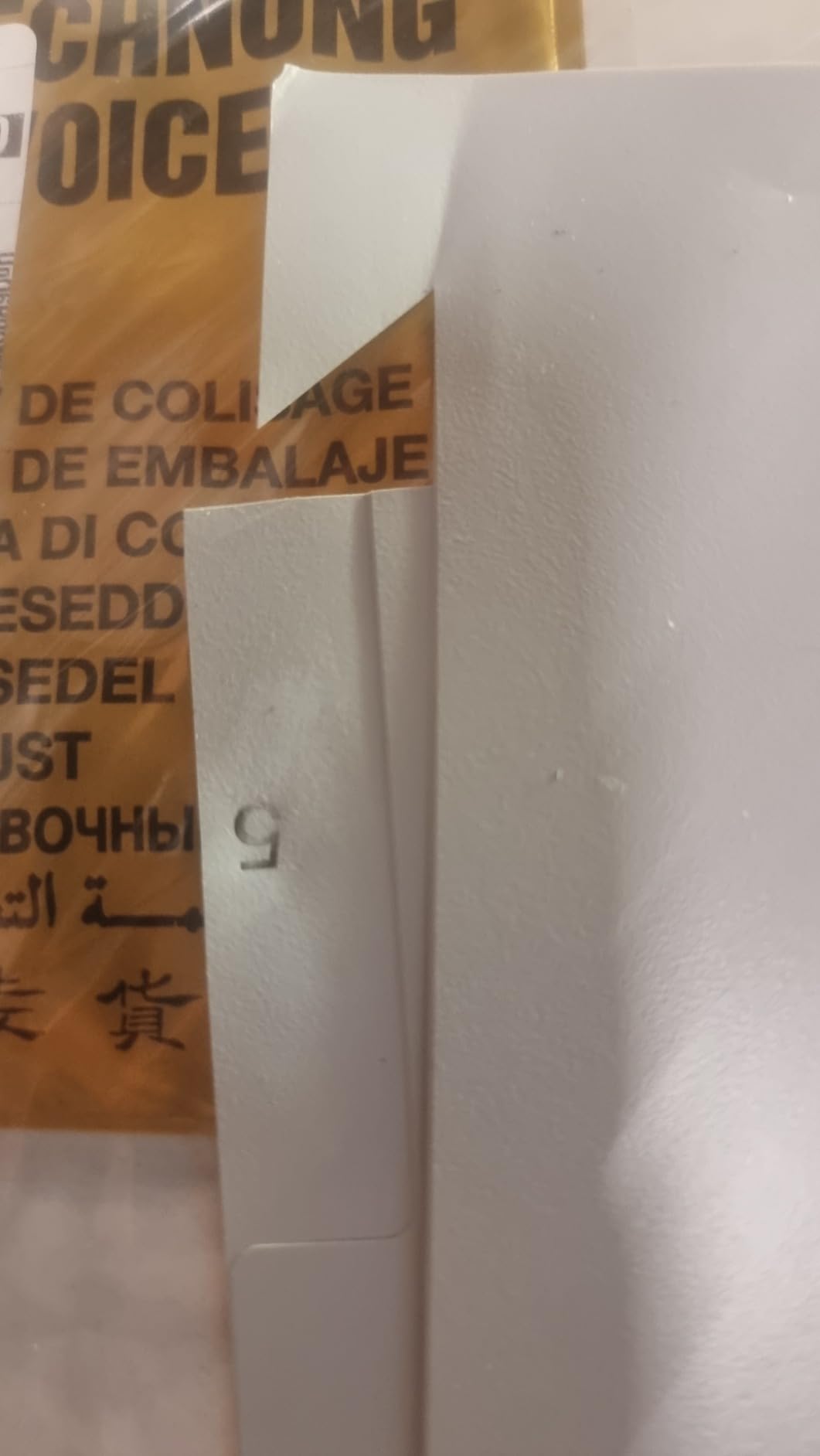 Gute Einteilung für 31 Tage